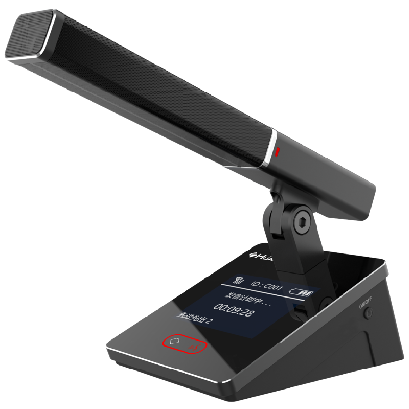 Micro Không Dây 2.4G HUAIN HY-5940C/D