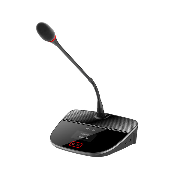 Bộ Micro Hội Nghị Không Dây HUAIN HY-5830C/D (2.4G)