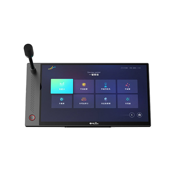 Thiết bị hội nghị đa phương tiện không giấy tờ dạng module HUAIN HY-K130D