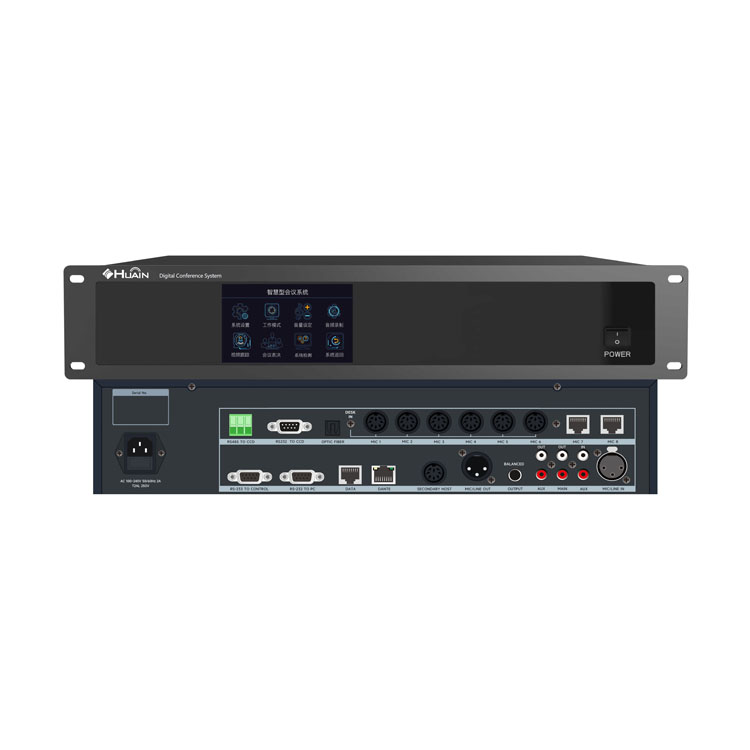 Bộ điều khiển trung tâm hội nghị kỹ thuật số HUAIN HY-6500M5