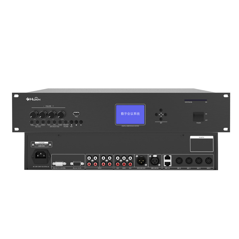 Bộ Điều Khiển Hội Nghị Đa Chức Năng HUAIN HY-6500MSR