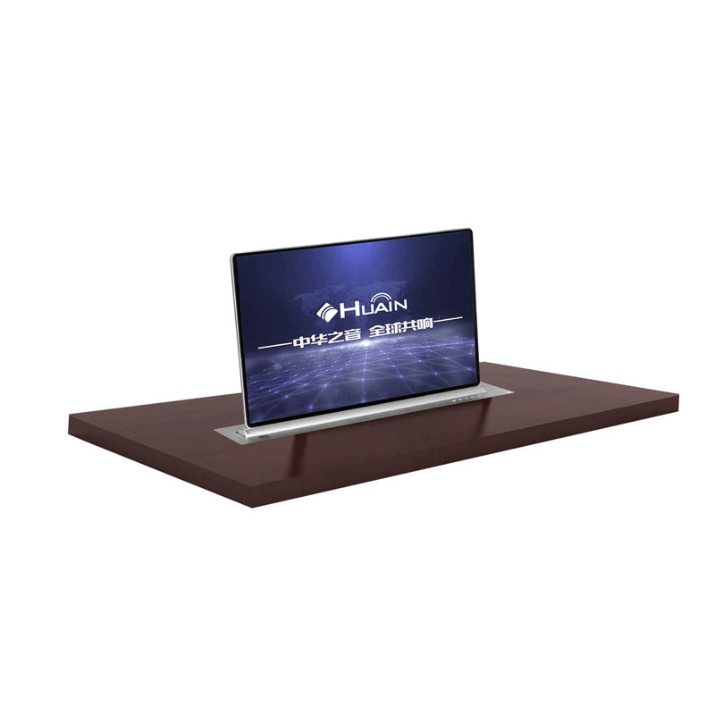 Màn hình âm bàn nâng hạ điện HUAIN HY-7100 (15”/17”/18.5”/21.5”)