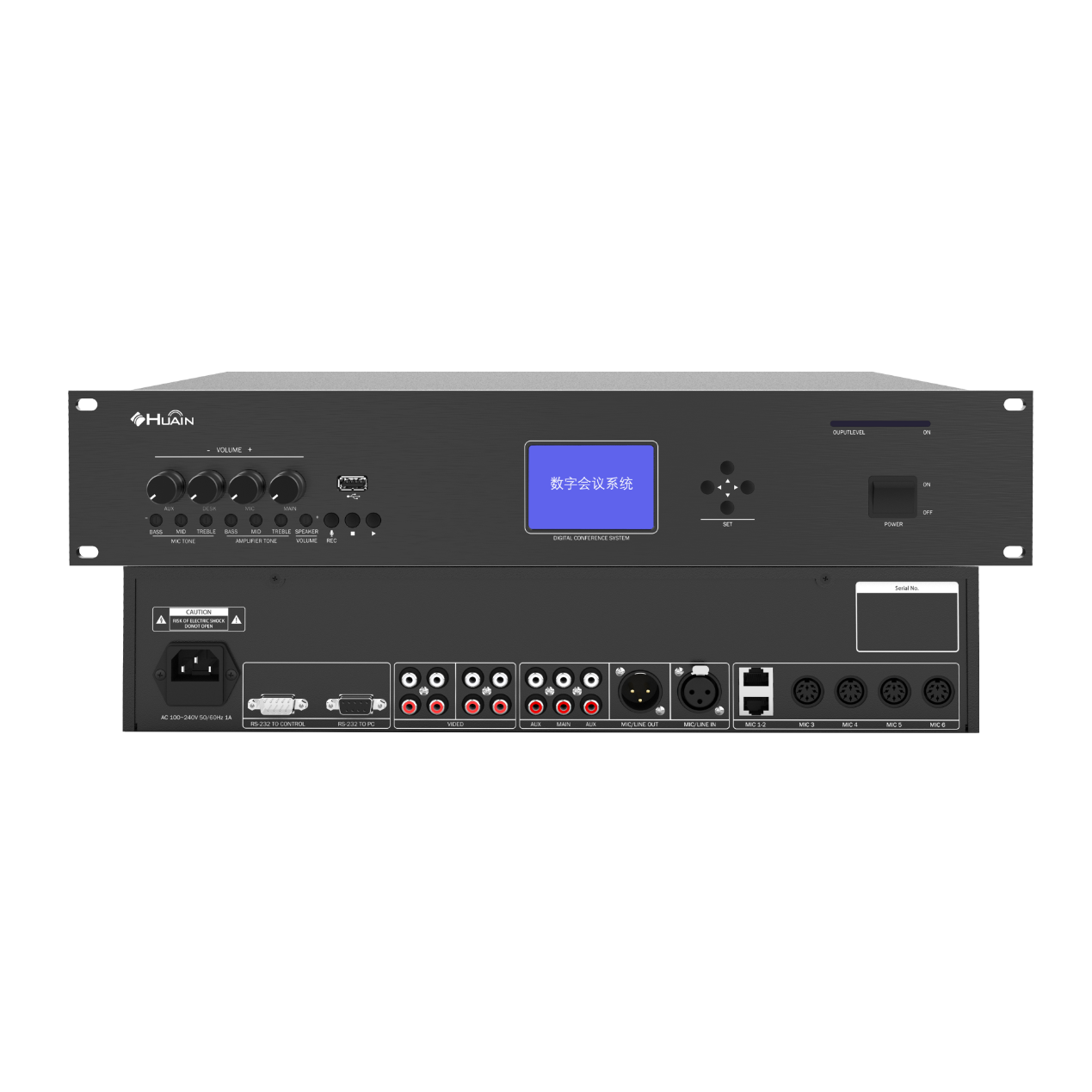 Bộ điều khiển trung tâm kỹ thuật số Huain HY‑6300M2