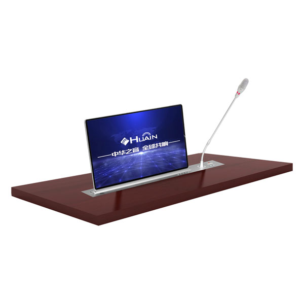 HY‑7100 – Bộ thiết bị hội nghị không giấy có thể thu hồi (kèm micro)