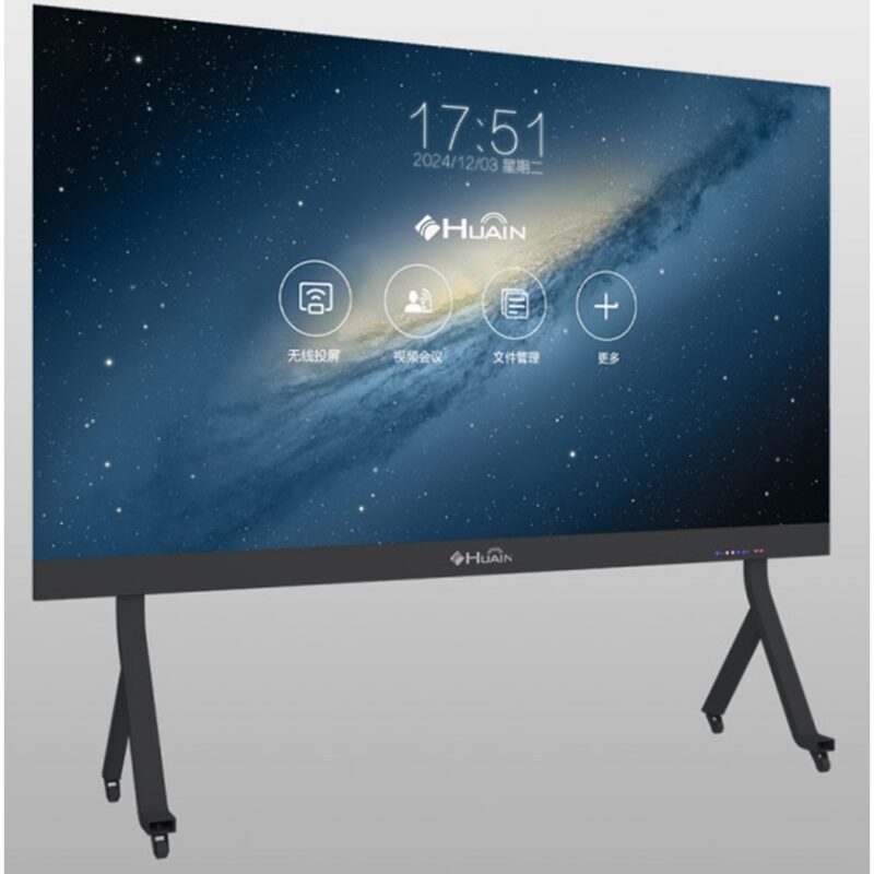 Màn hình LED HUAIN HY-LED130